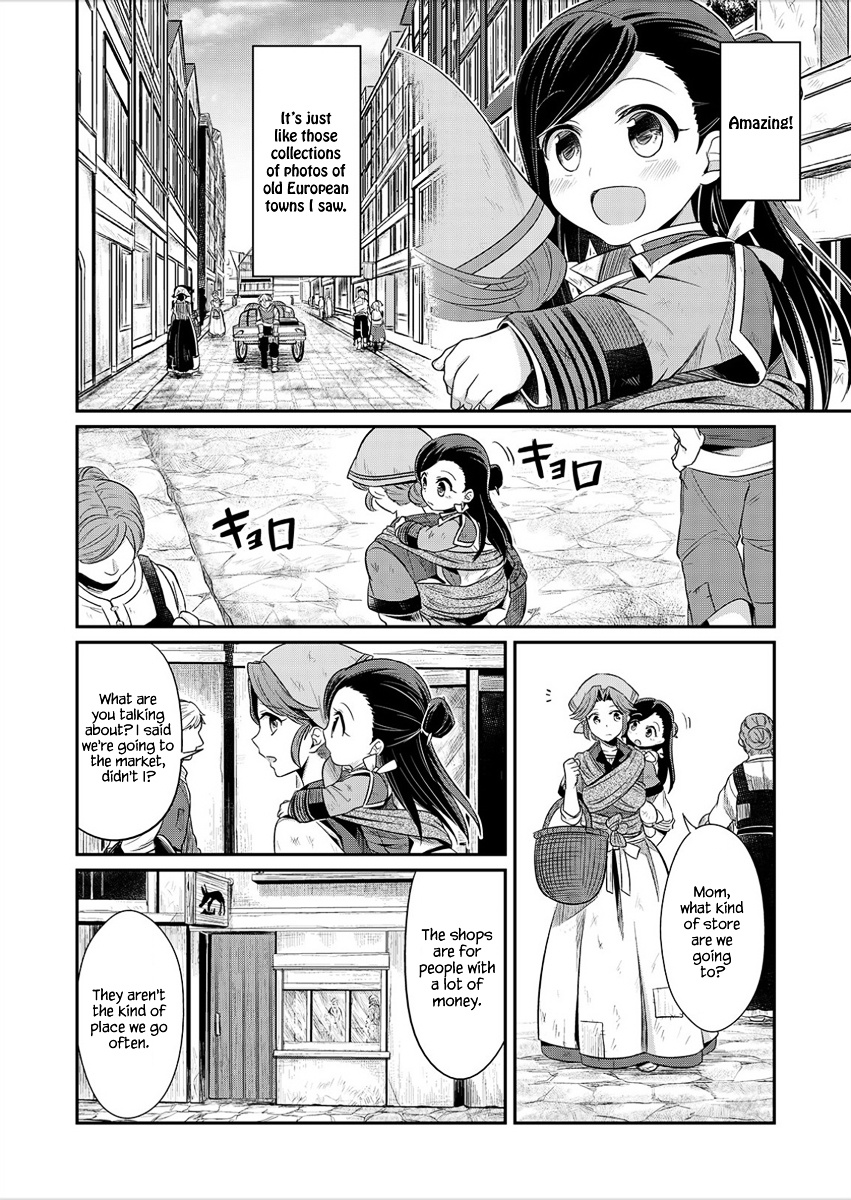 Honzuki No Gekokujou - Chapter 2 : Books Are Unobtainable