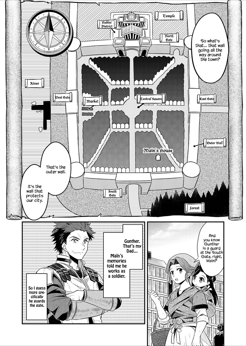 Honzuki No Gekokujou - Chapter 2 : Books Are Unobtainable