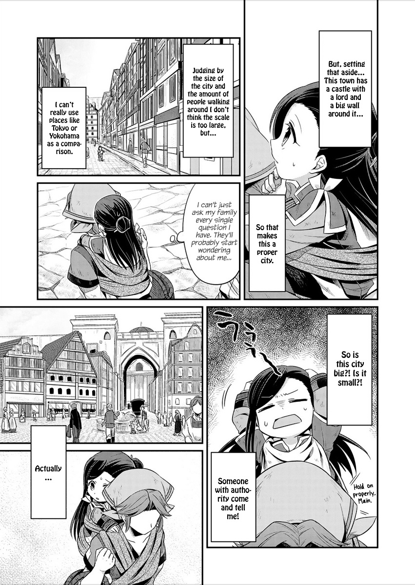 Honzuki No Gekokujou - Chapter 2 : Books Are Unobtainable