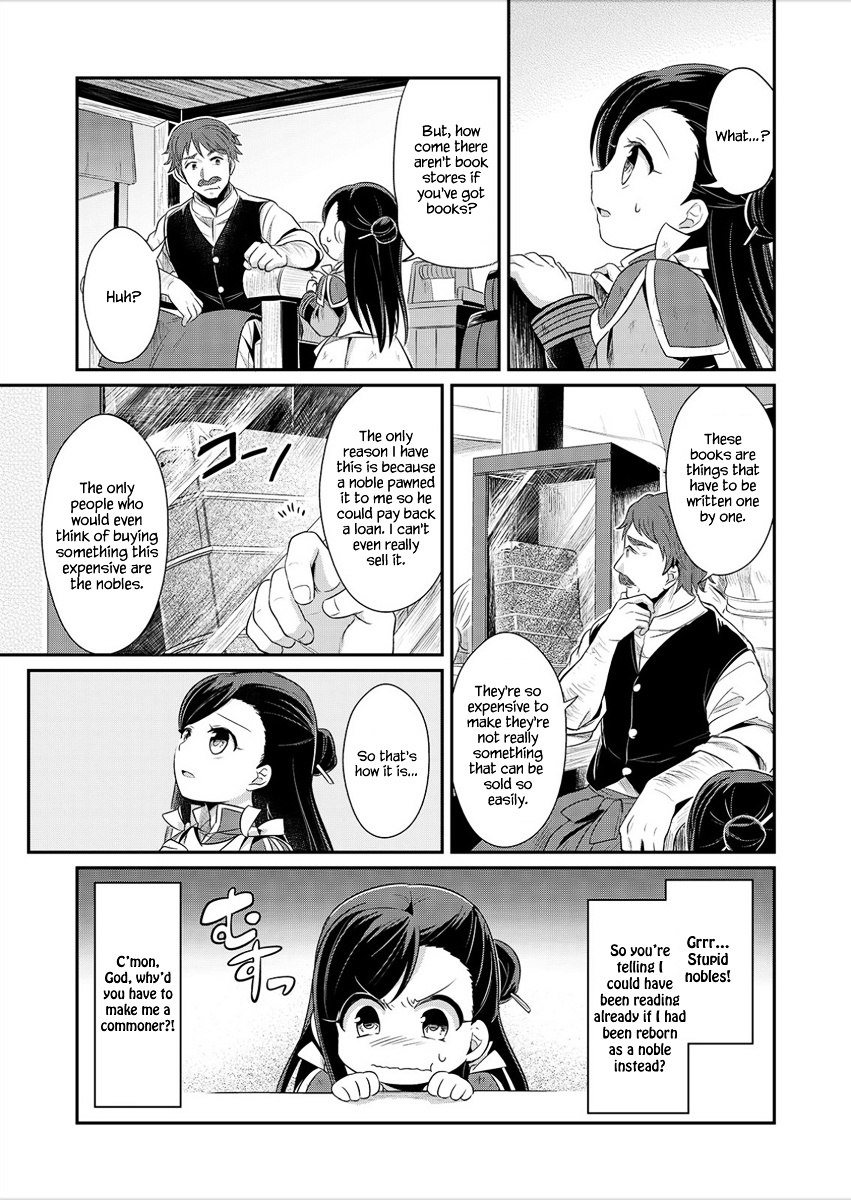 Honzuki No Gekokujou - Chapter 2 : Books Are Unobtainable