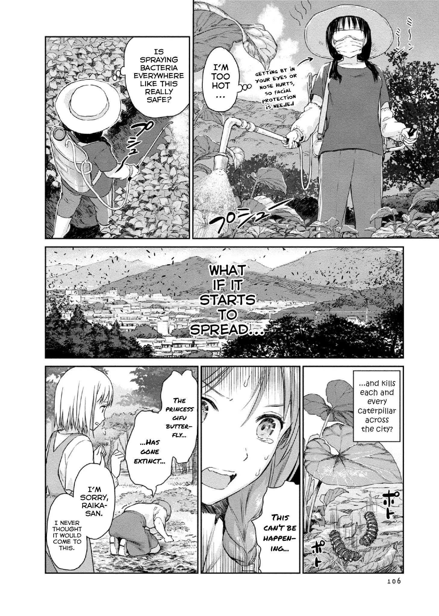 Mai No Mushigurashi - Chapter 10: Cotton Bollworm