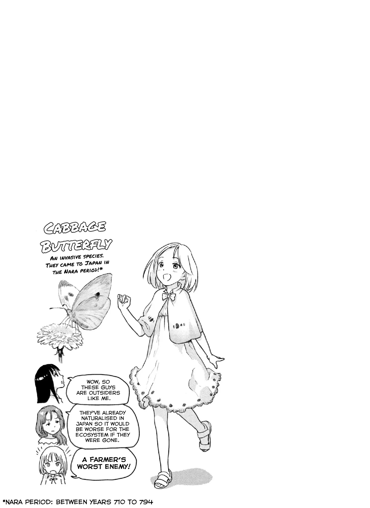 Mai No Mushigurashi - Chapter 6: Headless Katydid