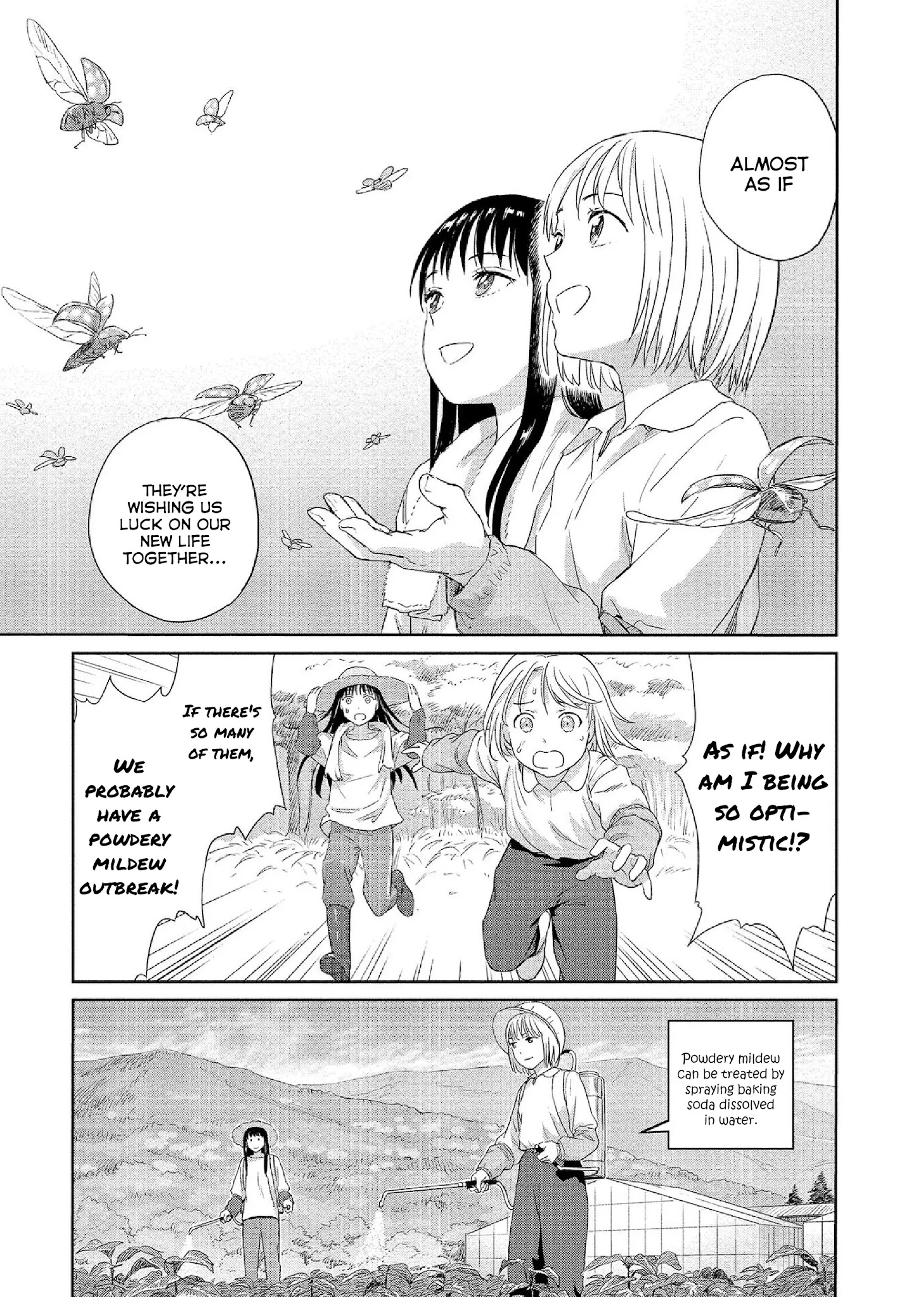 Mai No Mushigurashi - Chapter 34: Spot Ladybug [End]