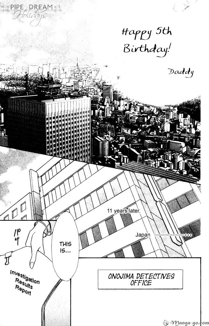 Tantei Revolution - Vol.1 Chapter 1