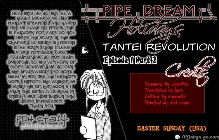 Tantei Revolution - Vol.1 Chapter 1