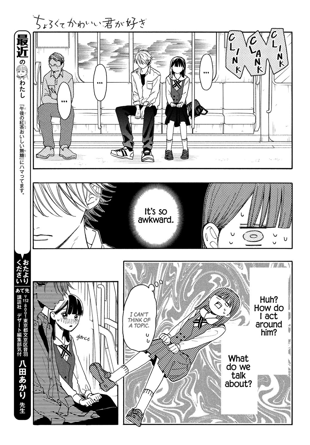 Chorokute Kawaii Kimi Ga Suki - Vol.1 Chapter 3