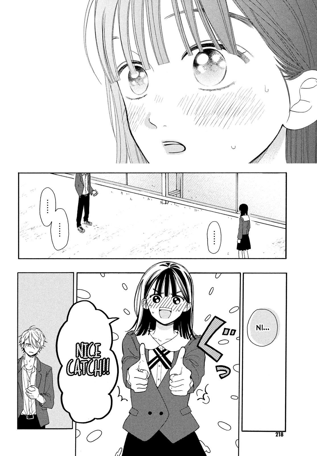 Chorokute Kawaii Kimi Ga Suki - Vol.1 Chapter 2