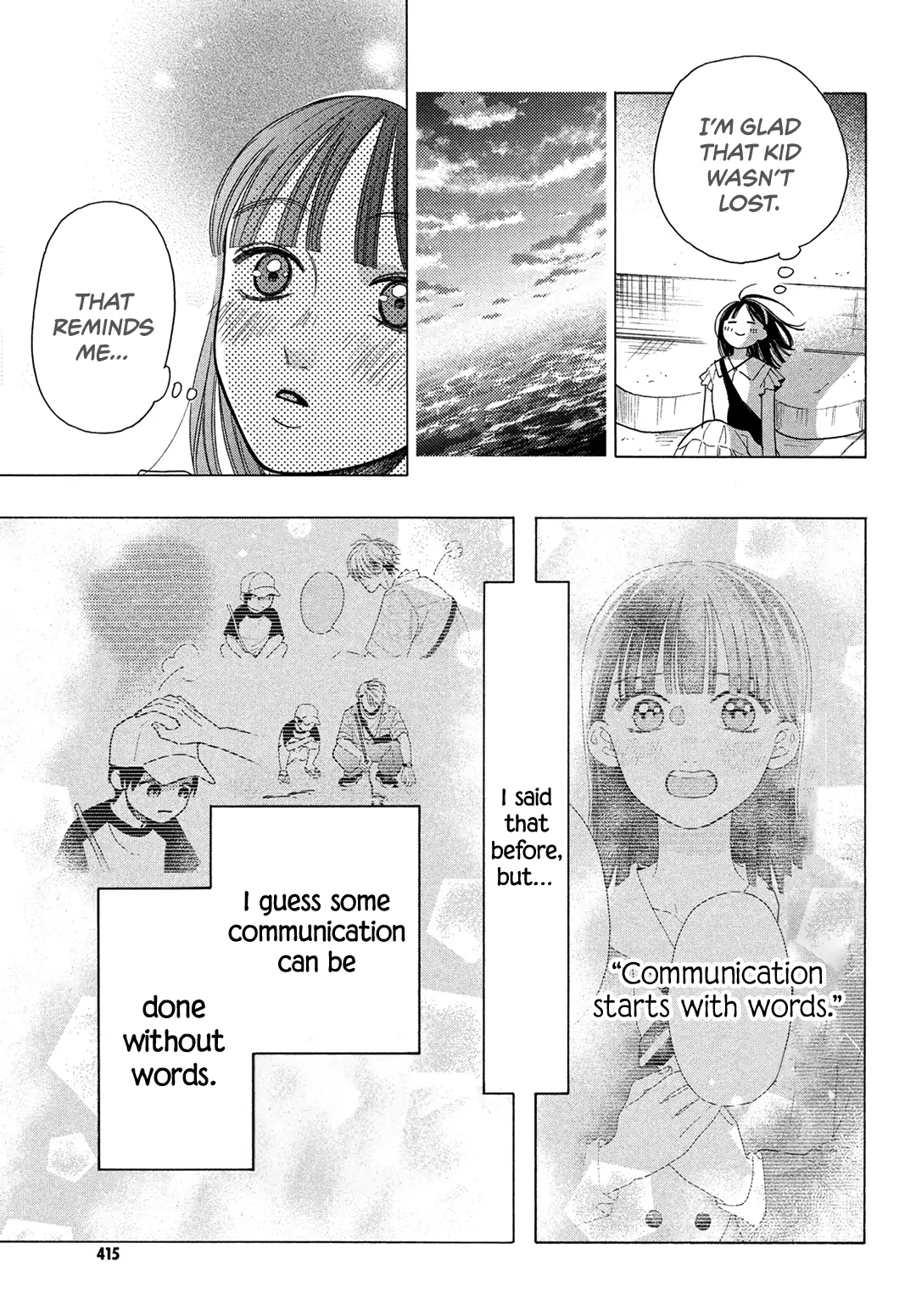 Chorokute Kawaii Kimi Ga Suki - Chapter 12