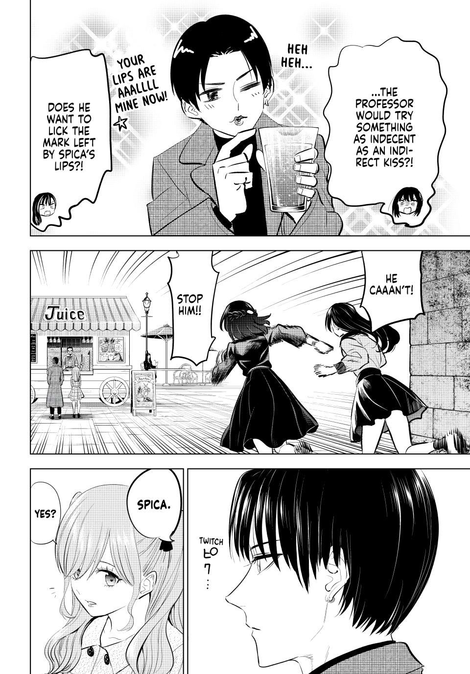 Kuroneko To Majo No Kyoushitsu - Chapter 59: Forbidden Date