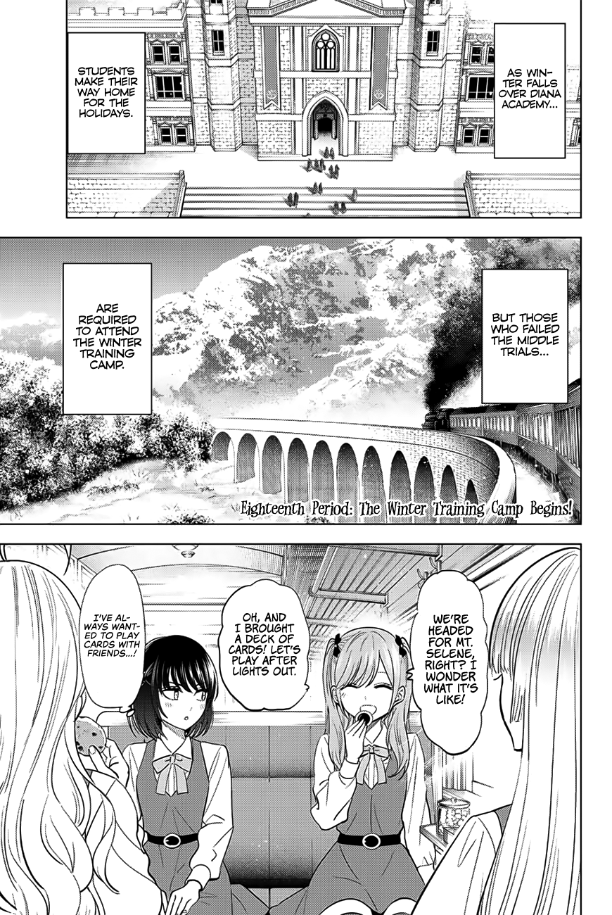 Kuroneko To Majo No Kyoushitsu - Chapter 18: The Winter Training Camp Begins!