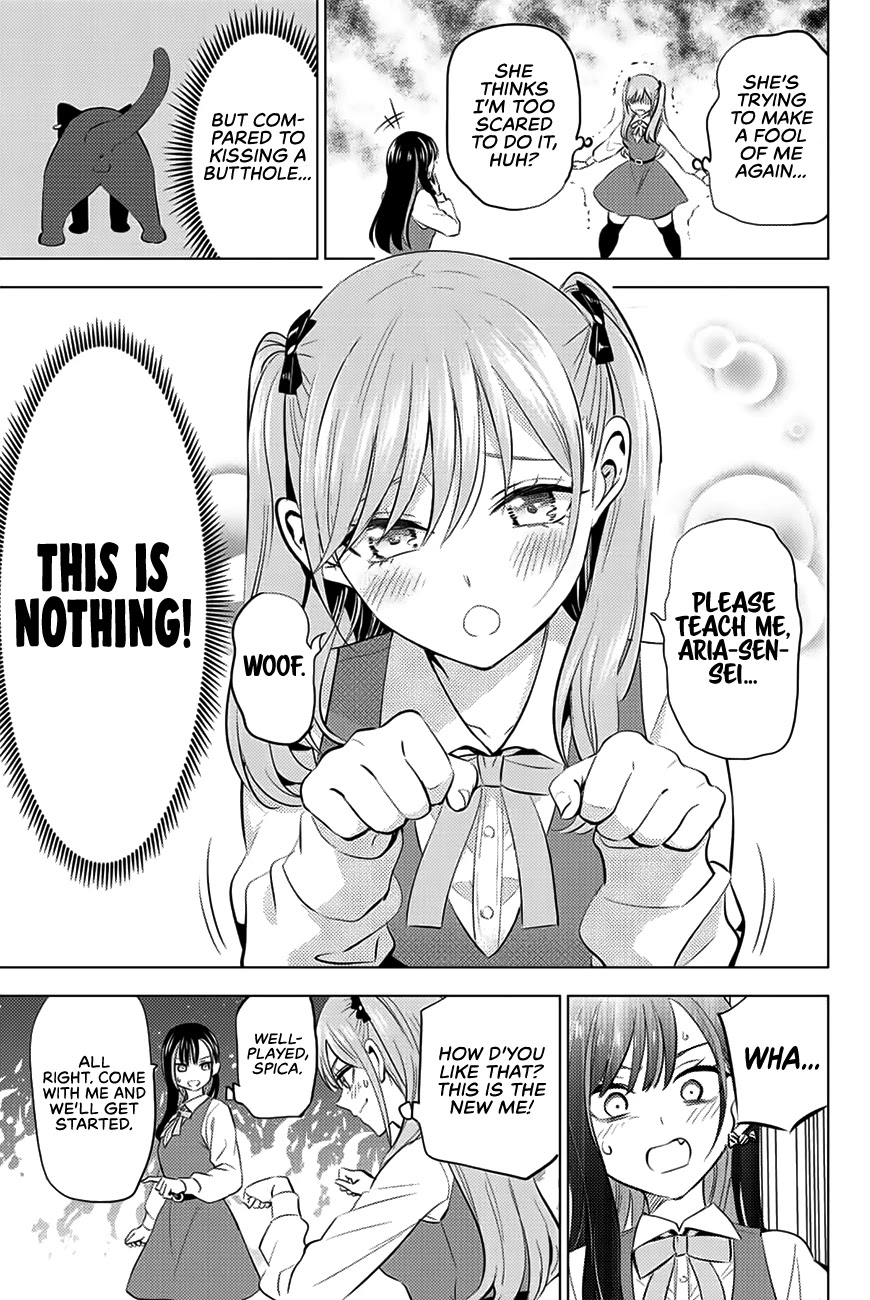 Kuroneko To Majo No Kyoushitsu - Chapter 9: Spica And Aria