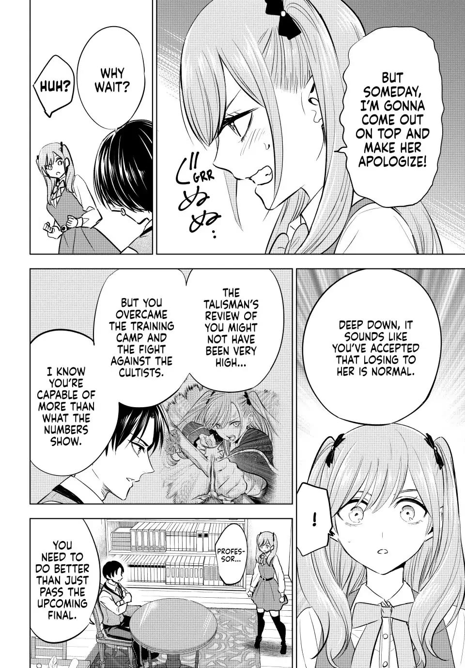 Kuroneko To Majo No Kyoushitsu - Chapter 44: Oil And Water