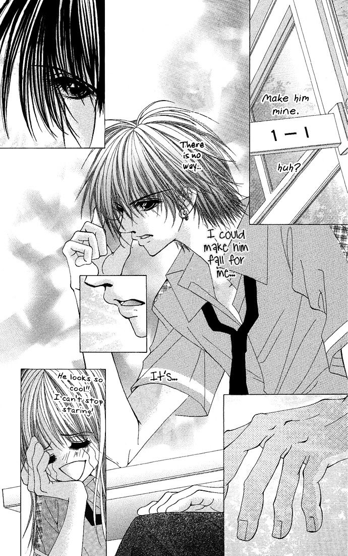 Yubi To Kuchibiru To Hitomi No Ijiwaru - Vol.1 Chapter 1 : Teasing The Fingers, Eyes, And Lips