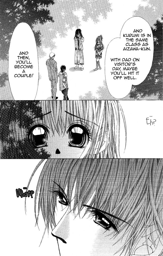 Yubi To Kuchibiru To Hitomi No Ijiwaru - Vol.1 Chapter 1 : Teasing The Fingers, Eyes, And Lips