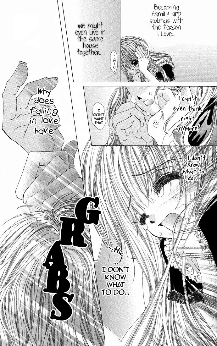 Yubi To Kuchibiru To Hitomi No Ijiwaru - Vol.1 Chapter 1 : Teasing The Fingers, Eyes, And Lips