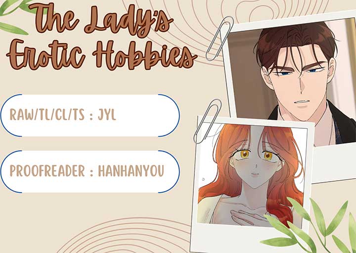 The Lady’s Erotic Hobbies - Chapter 7