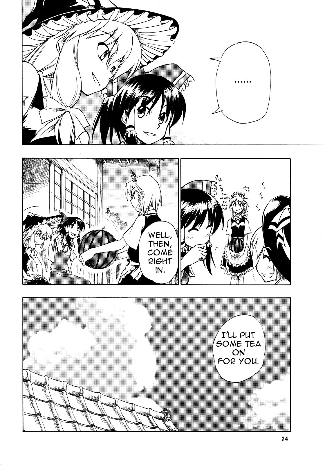 Touhou - Shiki Ga Nishi Mukya O Wa Higashi (Doujinshi) - Chapter 2: Paid Holidays At The Scarlet Devil Mansion