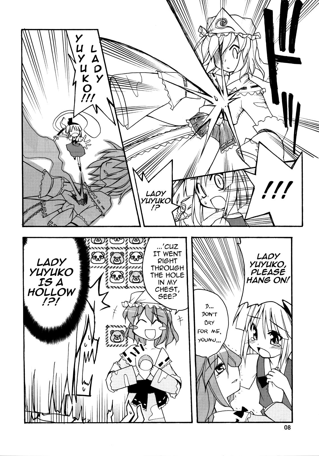 Touhou - Shiki Ga Nishi Mukya O Wa Higashi (Doujinshi) - Chapter 1: Black Cat Danmaku