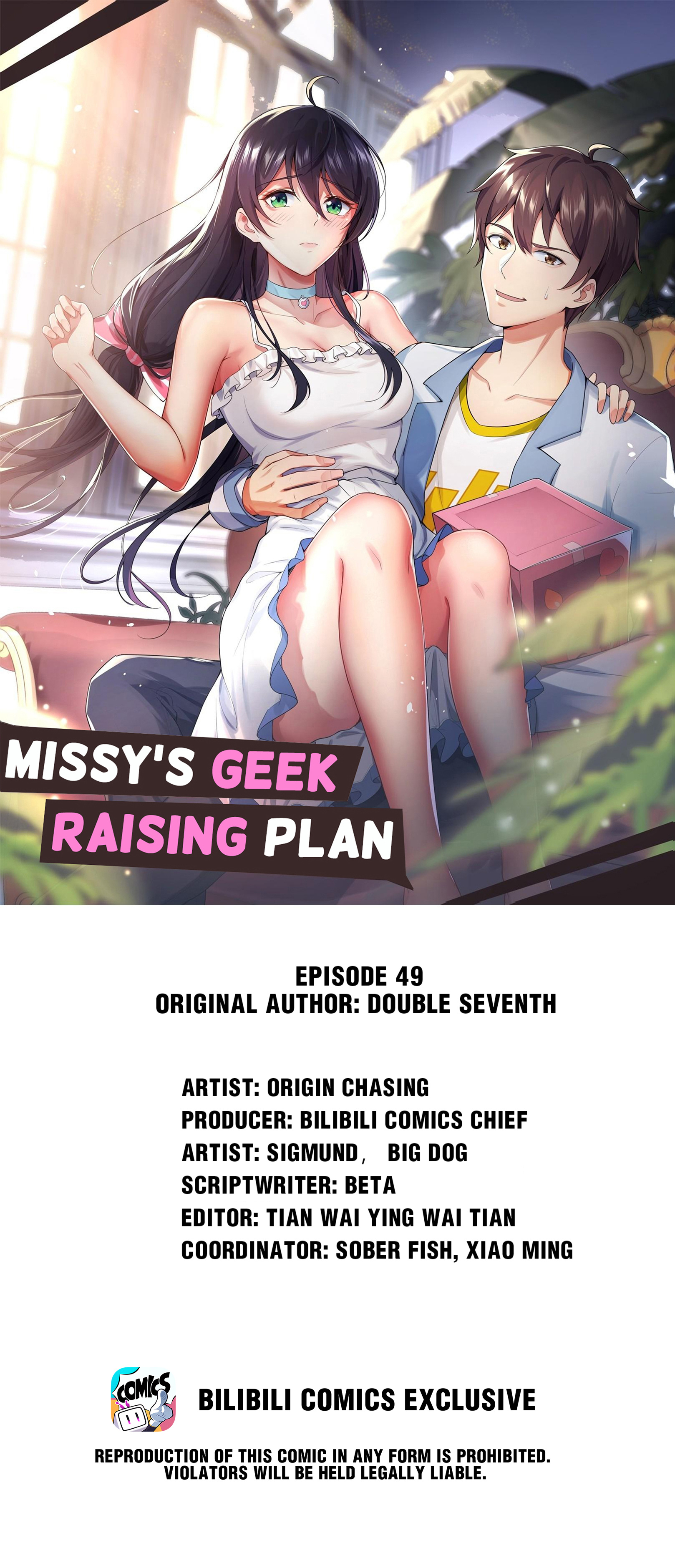 Missy’s Geek Raising Plan - Chapter 49: An Escaping Teammate