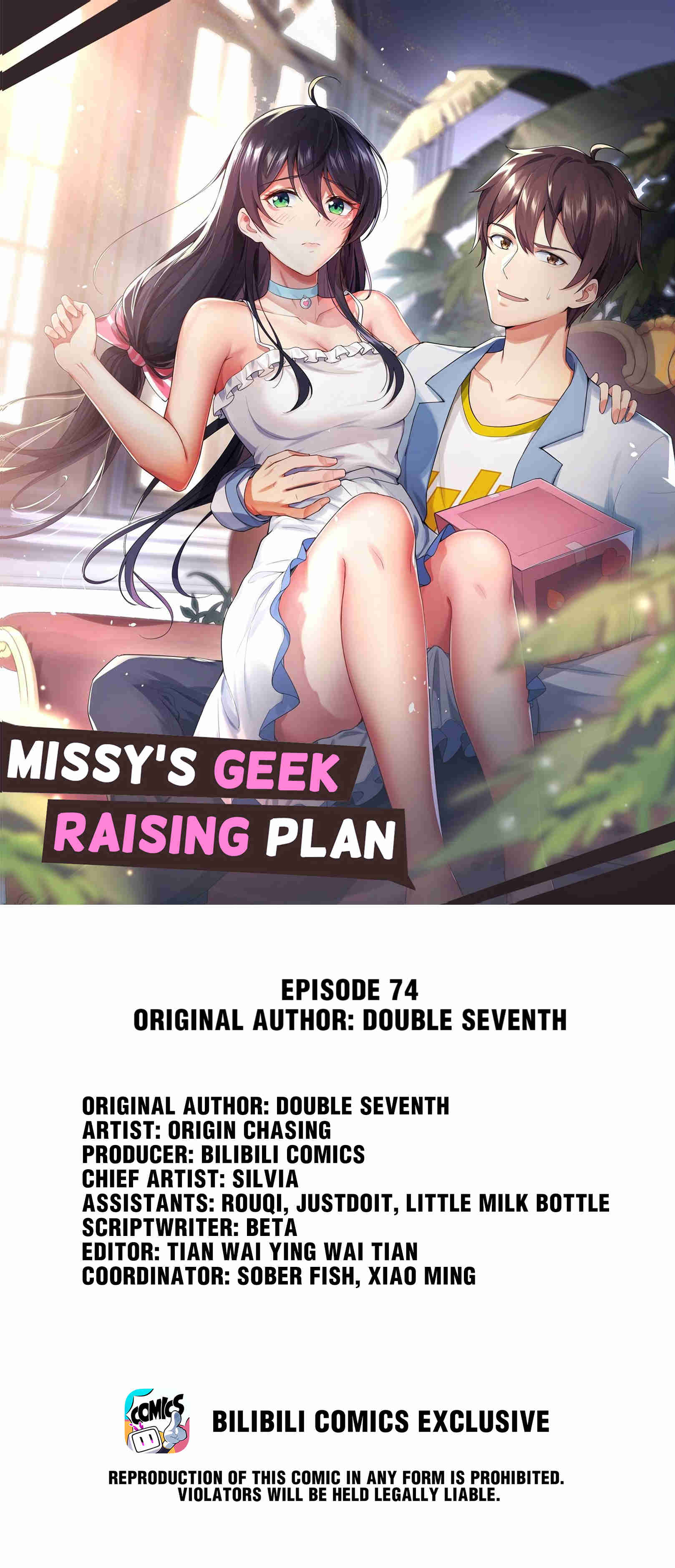 Missy’s Geek Raising Plan - Chapter 74: Back Me Up In A Fight