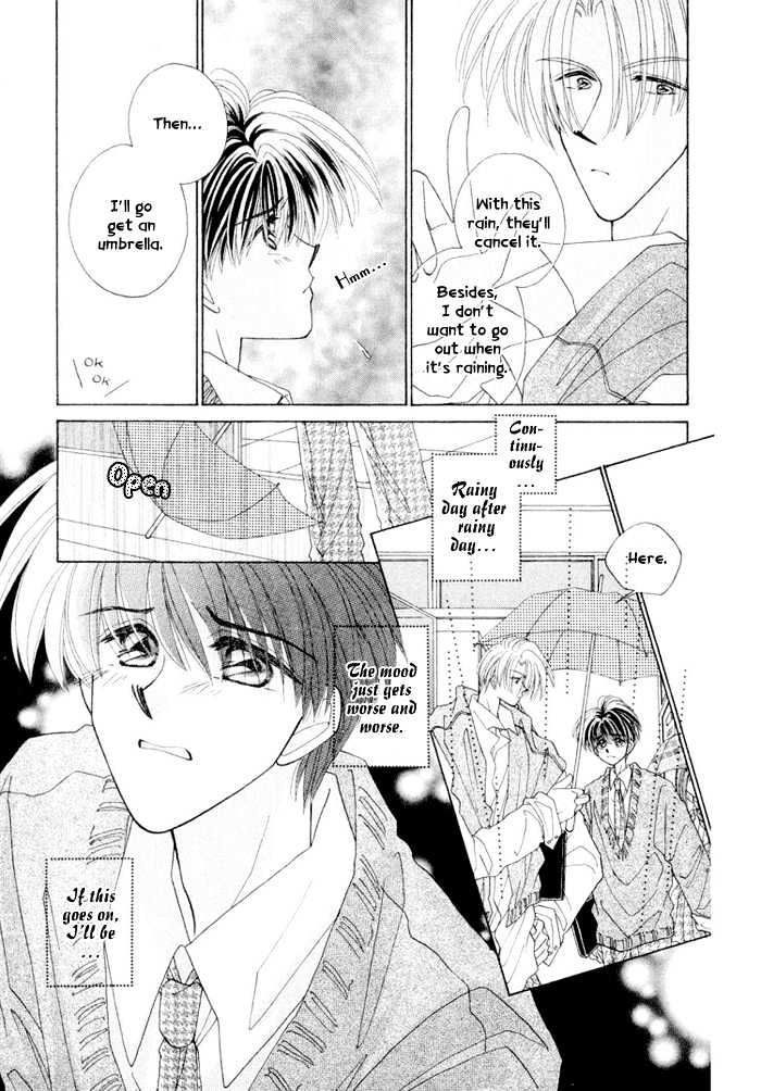 Only You (Fujiomi Karen) - Vol.1 Chapter 3 : Sweet Sweet Rain ~ Extra [End]