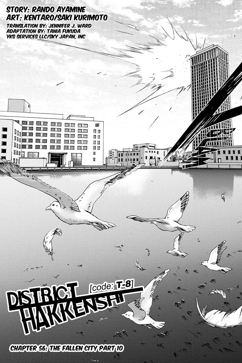 Tokku Hakkenshi [Code:t-8] - Chapter 56