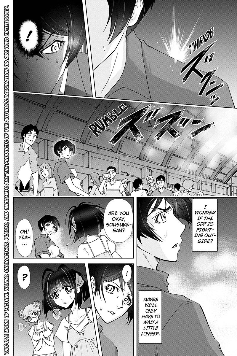 Tokku Hakkenshi [Code:t-8] - Chapter 56