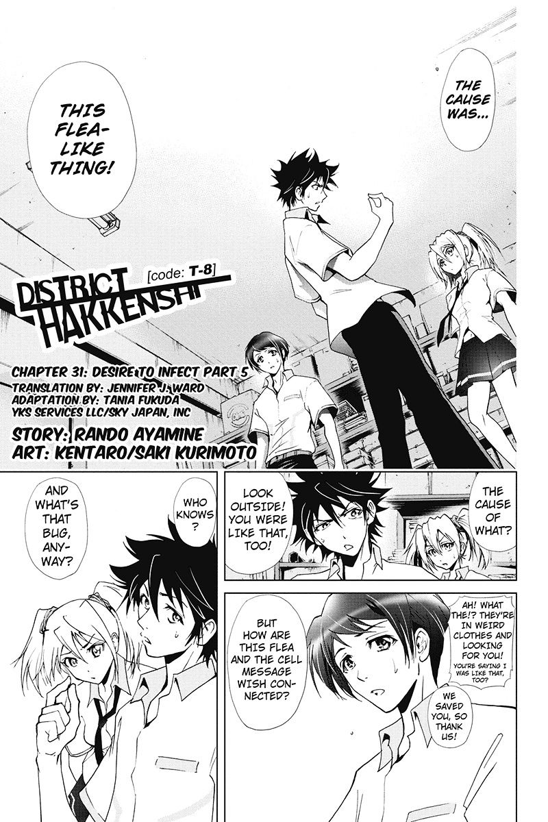 Tokku Hakkenshi [Code:t-8] - Chapter 31