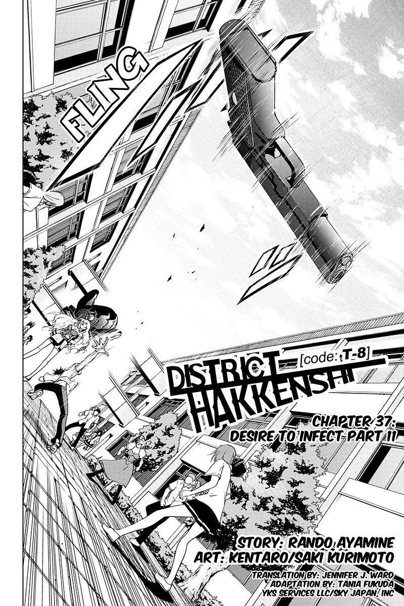 Tokku Hakkenshi [Code:t-8] - Chapter 37