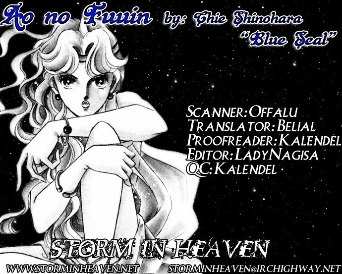 Ao No Fuuin - Vol.2 Chapter 9