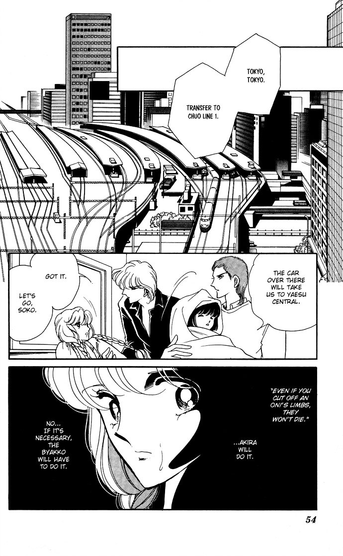 Ao No Fuuin - Vol.10 Chapter 48