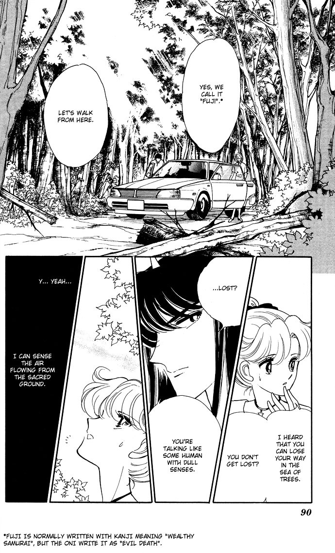 Ao No Fuuin - Vol.10 Chapter 48