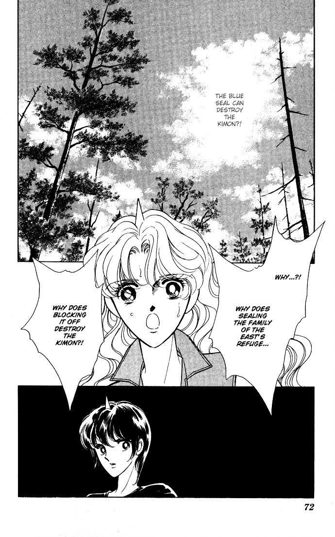 Ao No Fuuin - Vol.9 Chapter 44