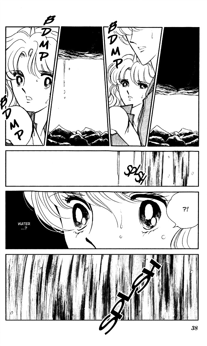 Ao No Fuuin - Vol.9 Chapter 43