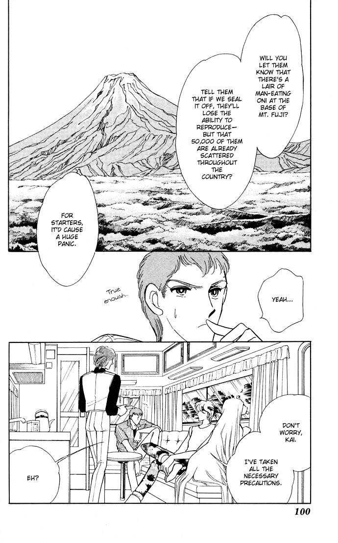 Ao No Fuuin - Vol.10 Chapter 49