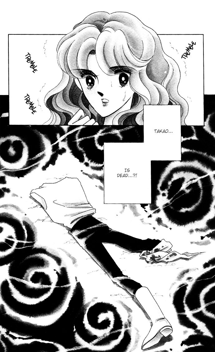 Ao No Fuuin - Vol.11 Chapter 51