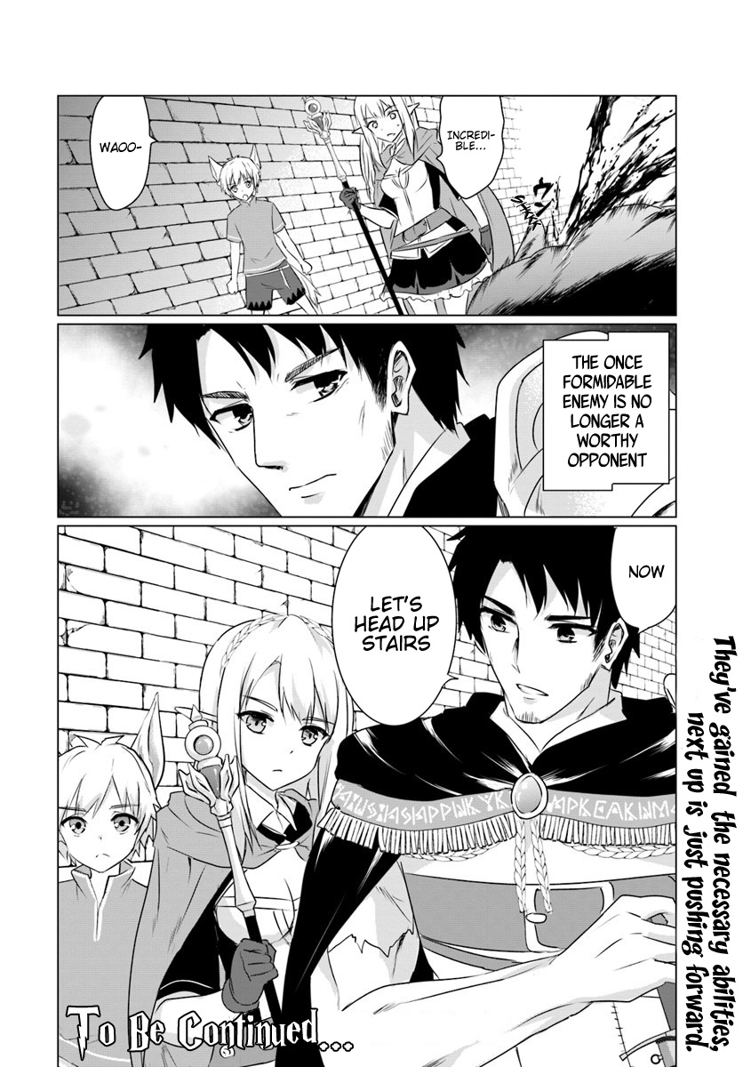 Homeless Tensei: Isekai De Jiyuu Sugiru Jikyuu Jisoku Seikatsu - Chapter 5.2: Second Half