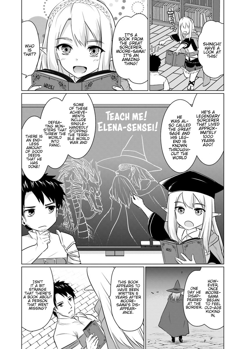 Homeless Tensei: Isekai De Jiyuu Sugiru Jikyuu Jisoku Seikatsu - Vol.1 Chapter 2.2: Second Half