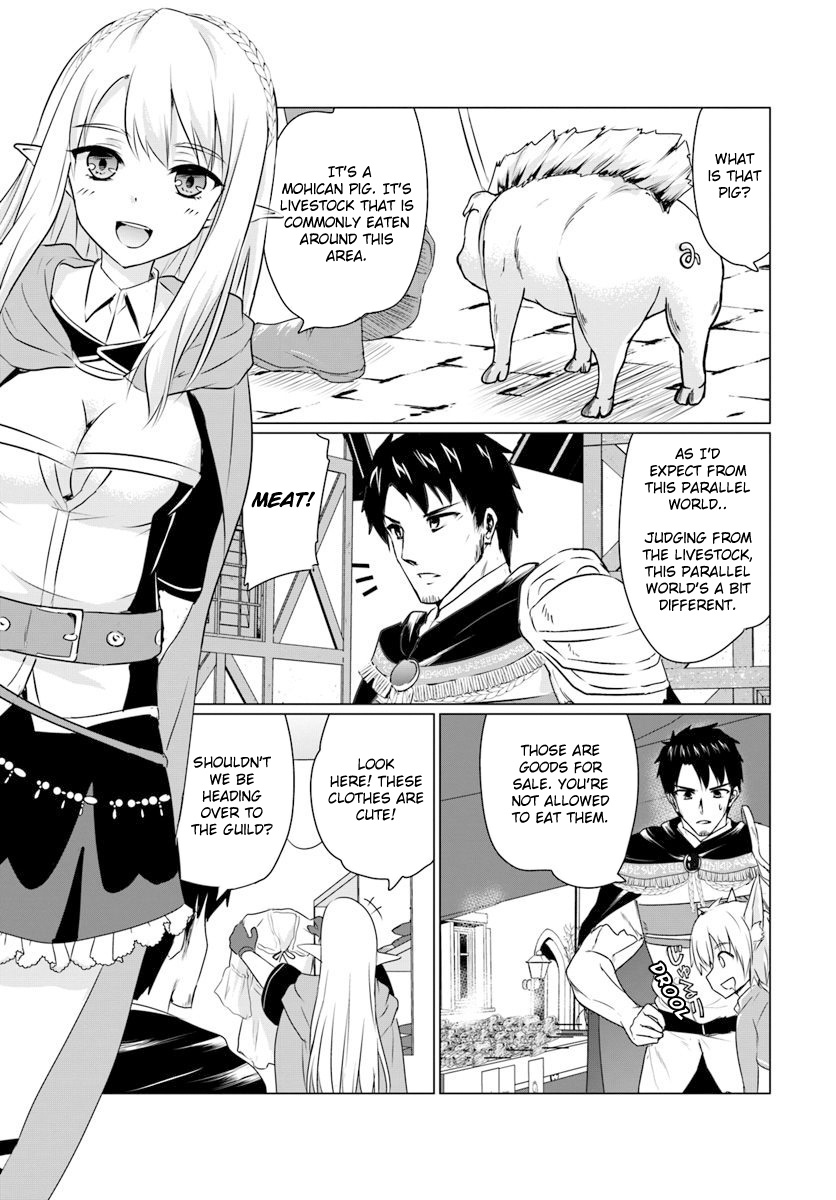 Homeless Tensei: Isekai De Jiyuu Sugiru Jikyuu Jisoku Seikatsu - Chapter 7.1: First Half, The Town Of Marna