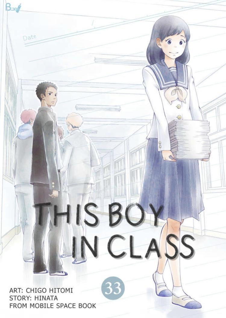 This Boy In Class - Chapter 33