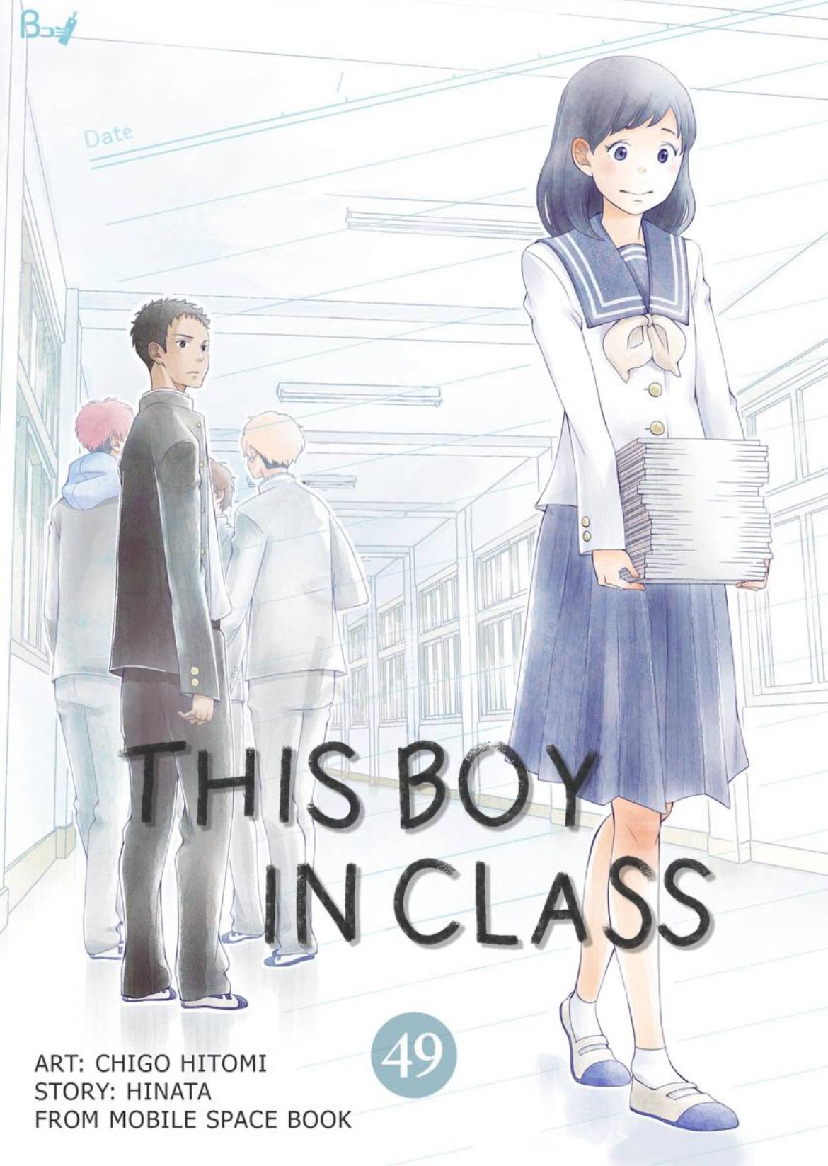 This Boy In Class - Chapter 49