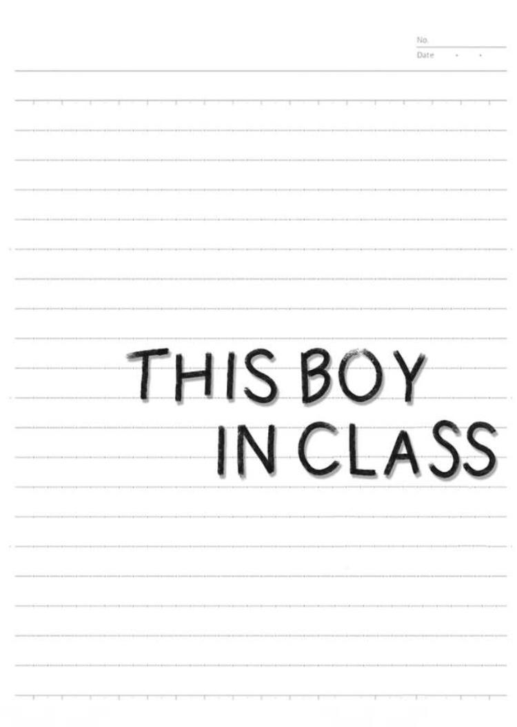 This Boy In Class - Chapter 32