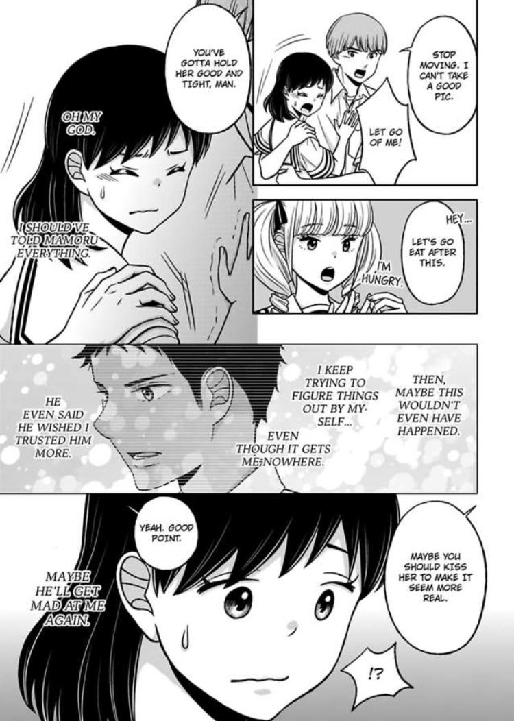 This Boy In Class - Chapter 41