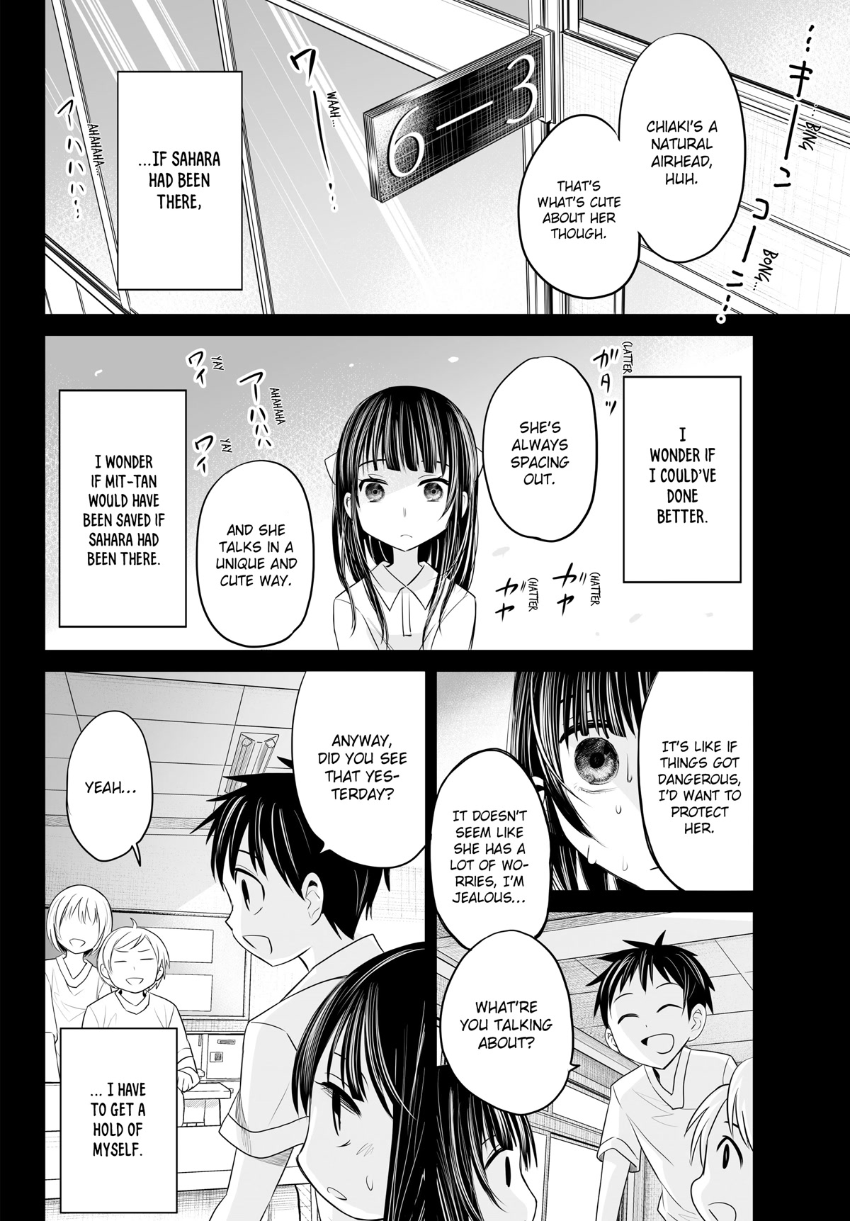 Okuru Kotoba - Chapter 14: Answer