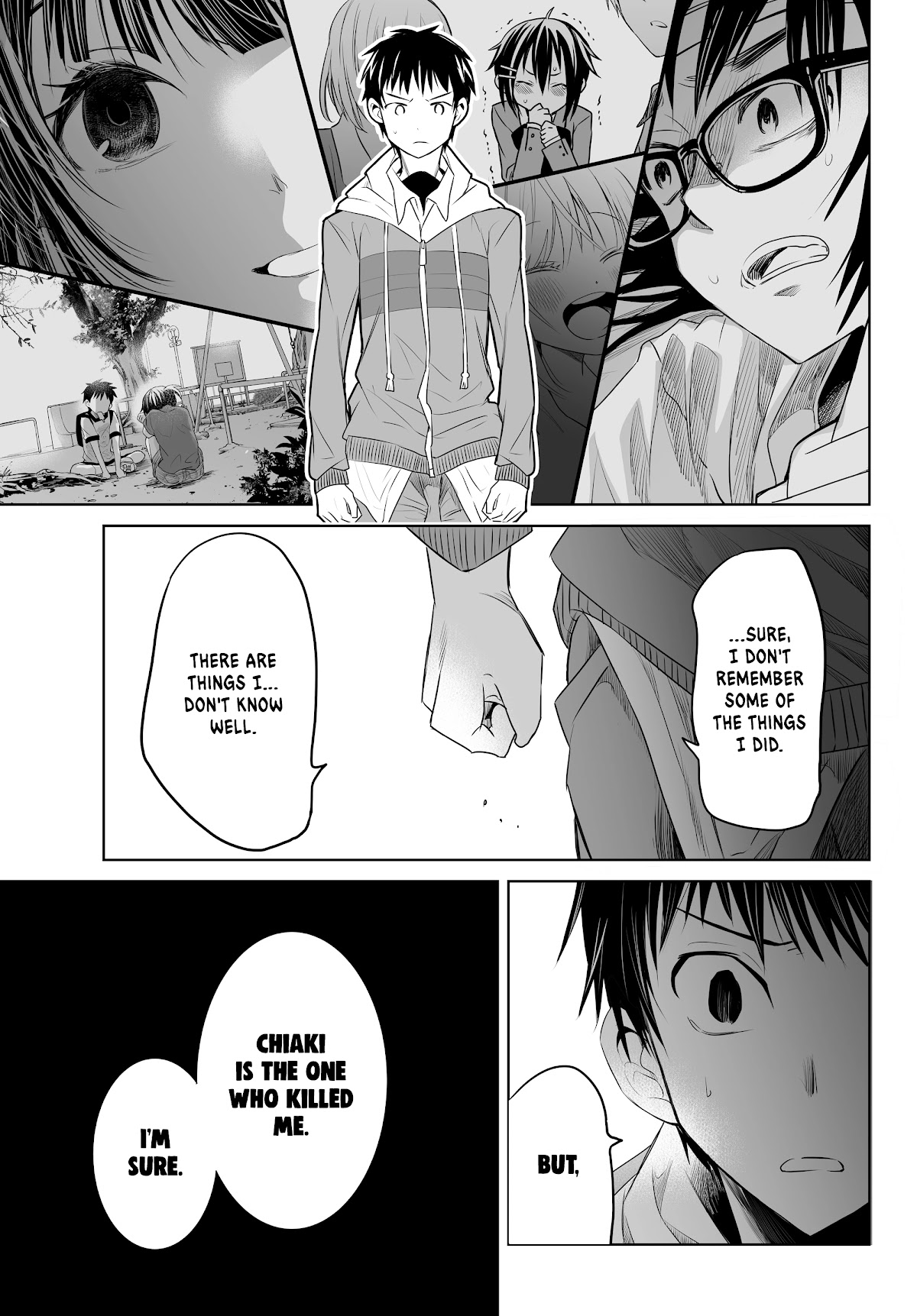 Okuru Kotoba - Chapter 11: Wound