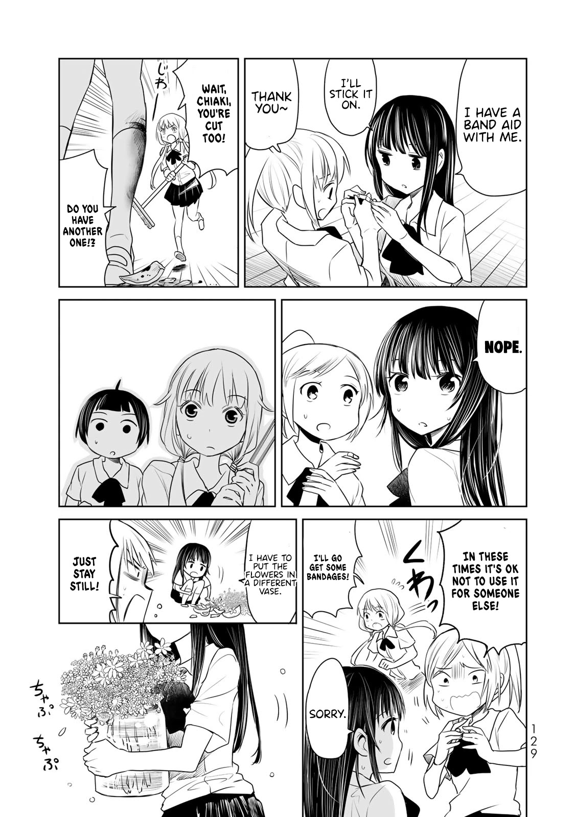 Okuru Kotoba - Chapter 9: Chiaki