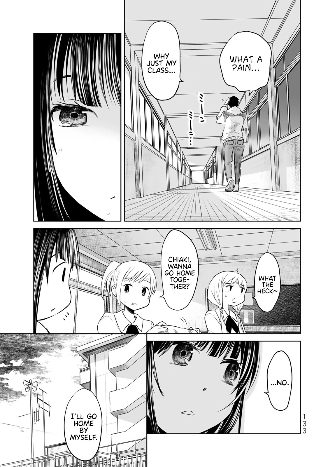 Okuru Kotoba - Chapter 9: Chiaki