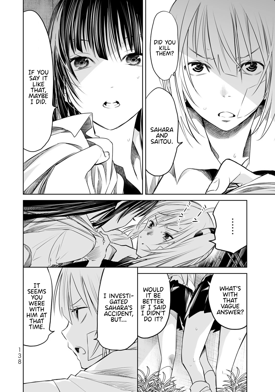 Okuru Kotoba - Chapter 9: Chiaki