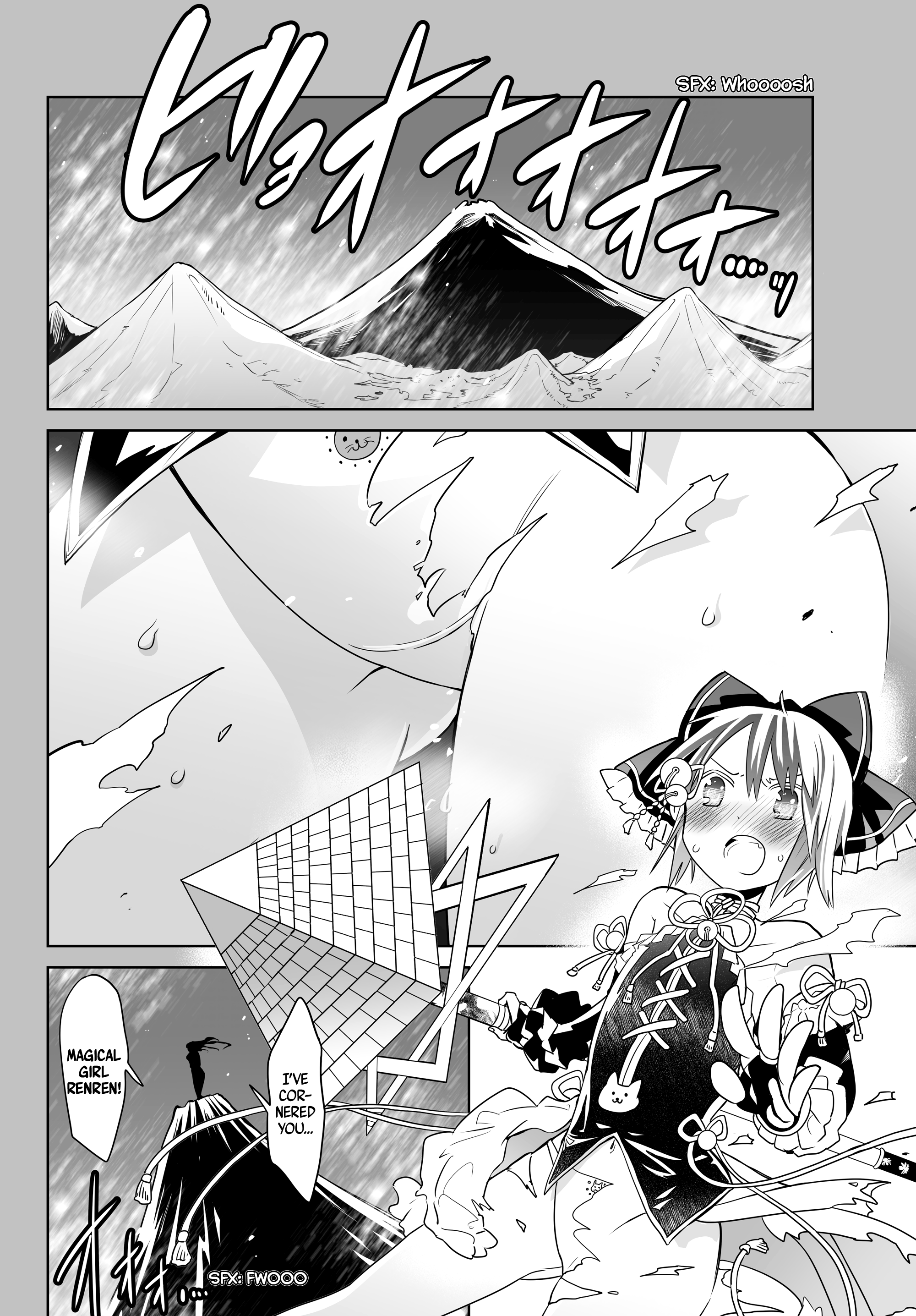 Okuru Kotoba - Vol.1 Chapter 5: Turn Pyramid