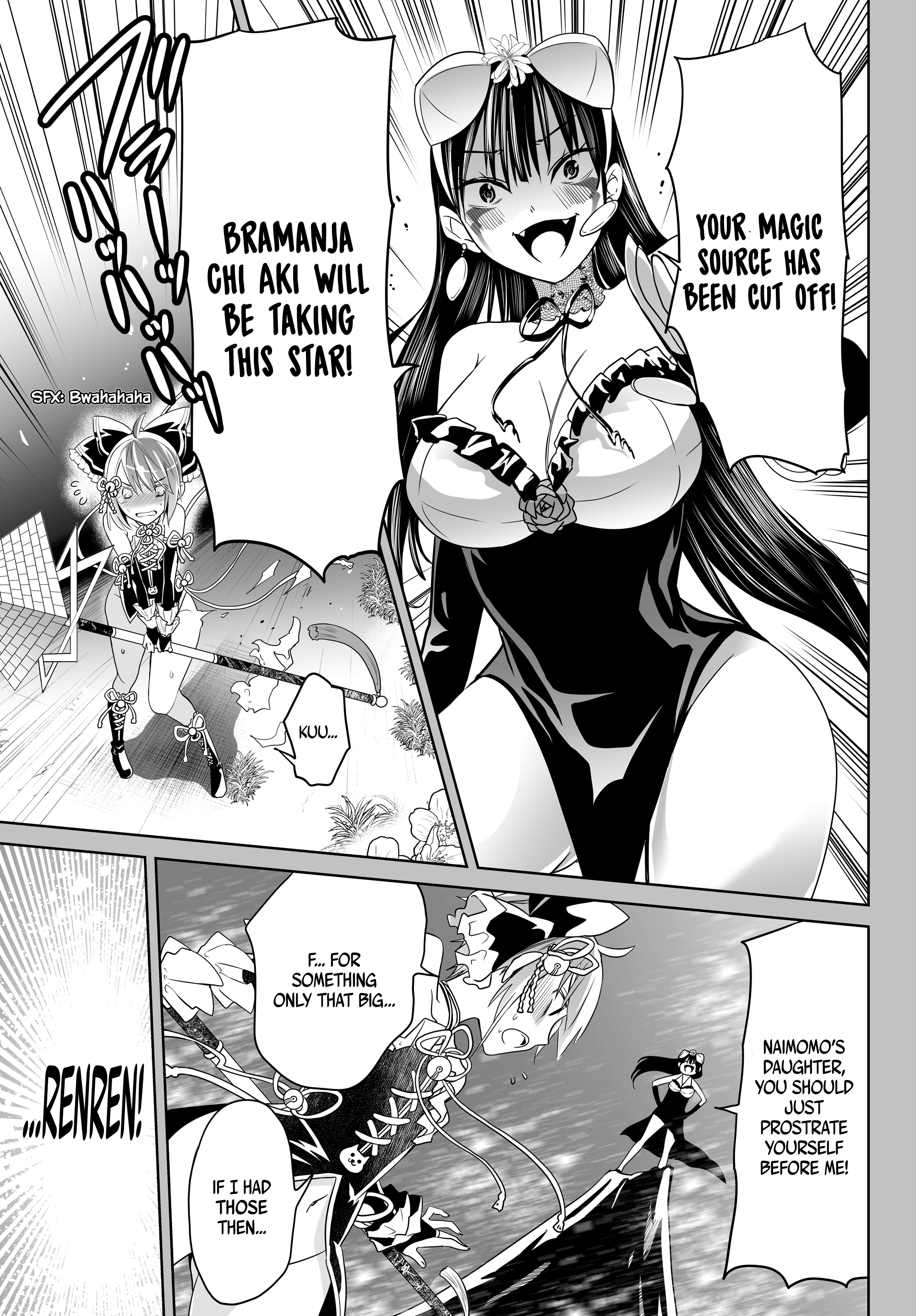 Okuru Kotoba - Vol.1 Chapter 5: Turn Pyramid